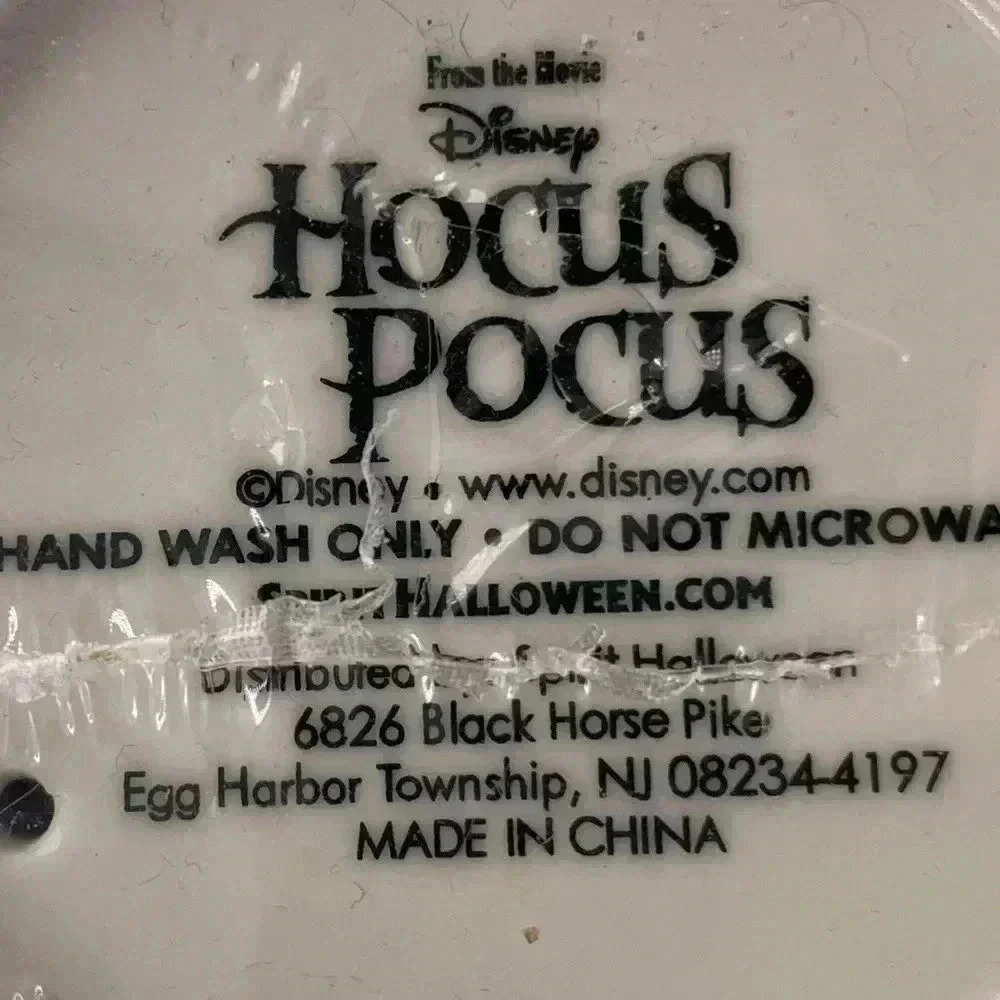 Hocus Pocus Put a Spell on You Travel Tumbler 13 oz. Ceramic purple sealed - Picture 4 of 4
